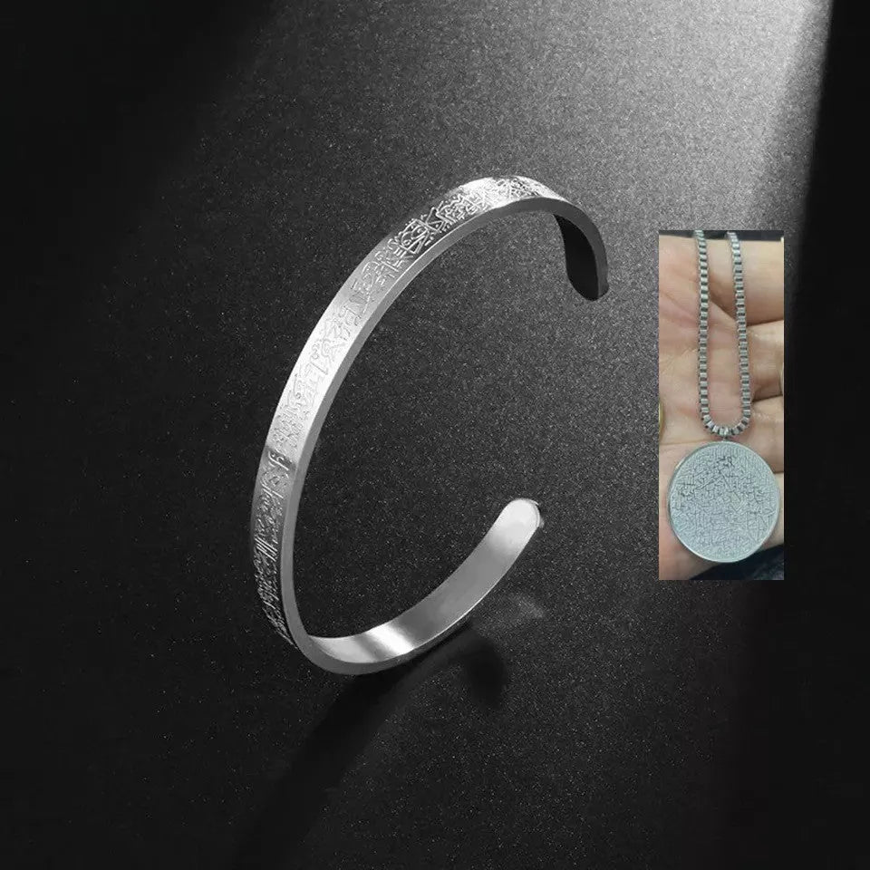 Stainless steel Arabic disc necklace and bracelet set with polished finish and personalized engraving