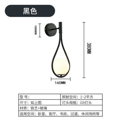 Nordic bedside wall lamp with glass shade, E27 holder, 110V, D150 x H450 mm, black or gold finish