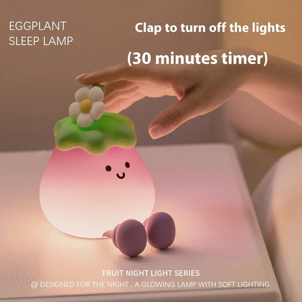 Cartoon eggplant shaped night lamp emitting soft yellow light, showing compact dimensions