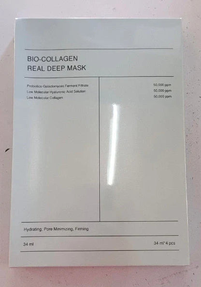 Deep Collagen Overnight Mask - Rejuvenating Facial Sheet Masks with Low-Molecular-Weight Collagen for Firmer, More Radiant Skin