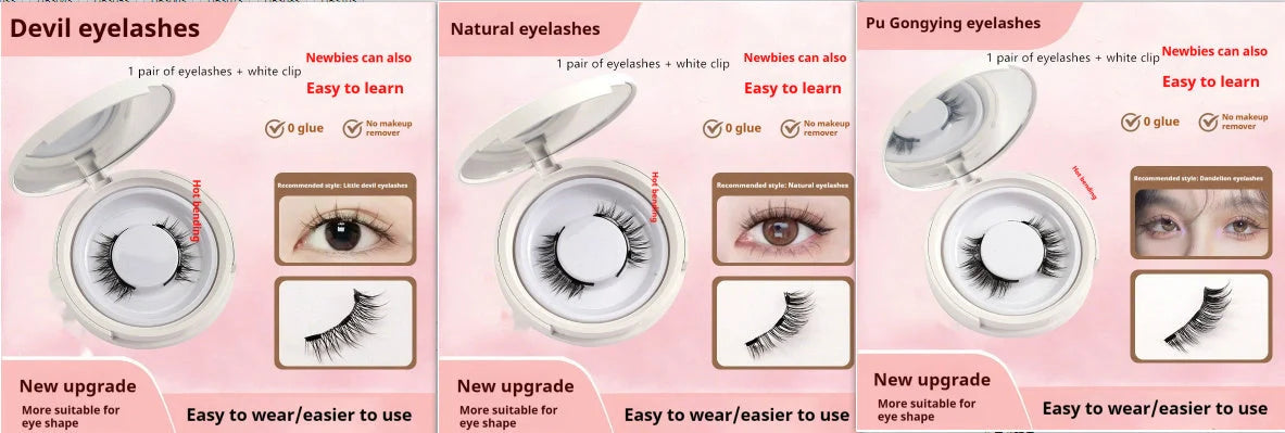 Magnetic Suction False Eyelashes in various styles and options for customizable glamour