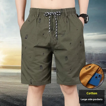 Army green loose cotton cropped pants with elastic waistband on a neutral background