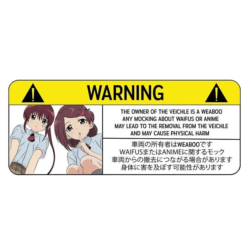 Funny comic car warning sticker measuring 13cm, showing one of eight colourful PVC designs.