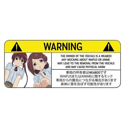 Funny comic car warning sticker measuring 13cm, showing one of eight colourful PVC designs.