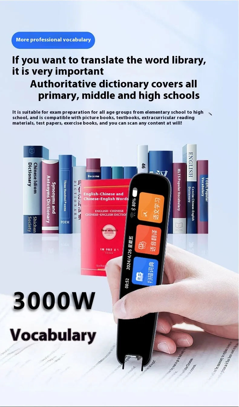 Dark grey and white offline talking translation pen for English study on a desk.