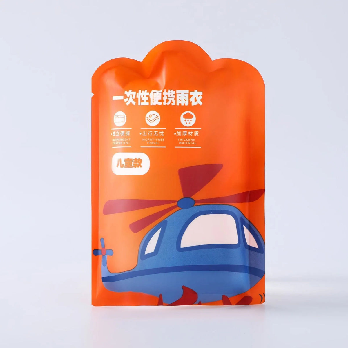 Disposable children's long rain poncho folded in its 13cm by 9cm bag, shown in blue colour.
