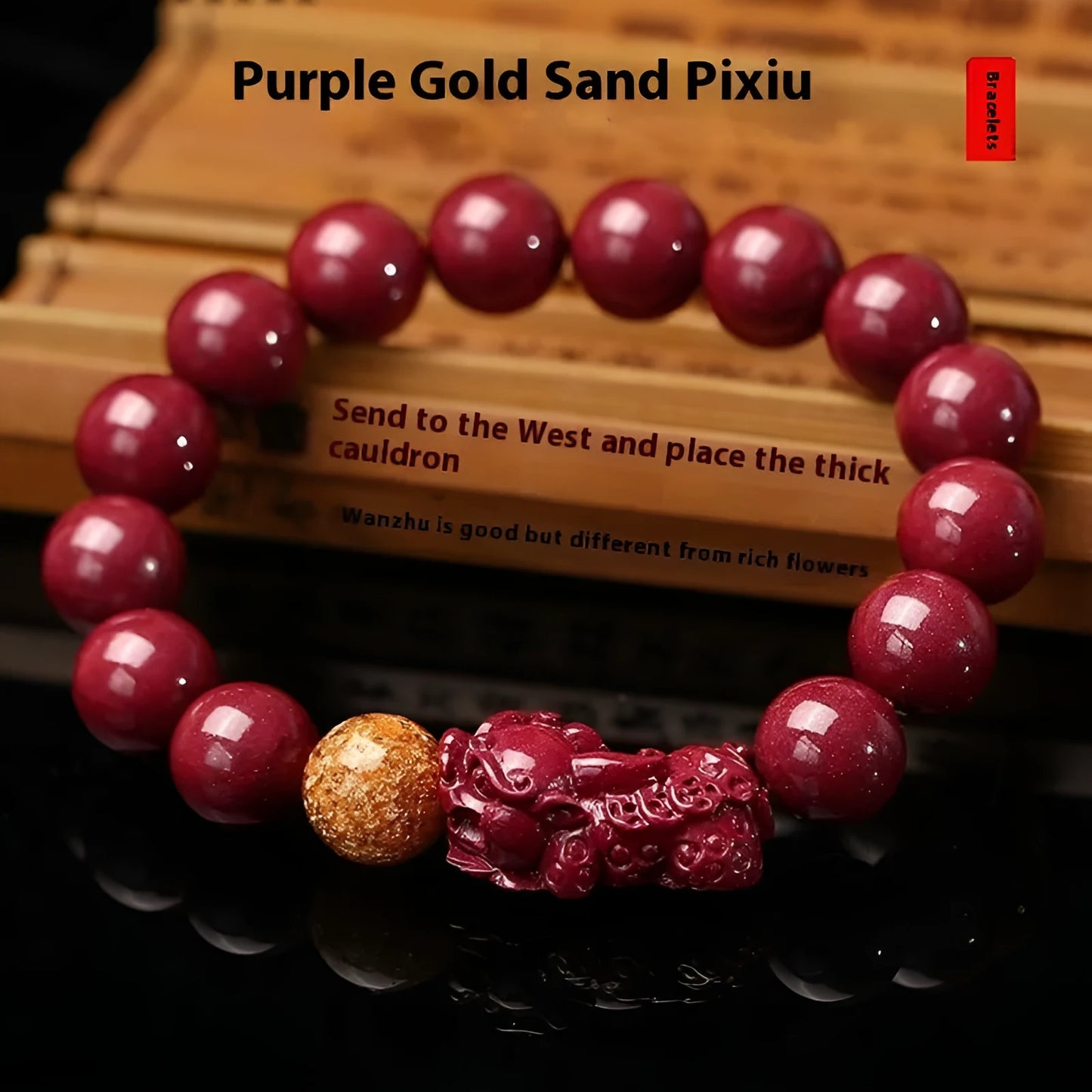 Purple gold sandstone and cinnabar totem bracelet with polished stone beads.