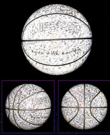 Glowing luminous basketball with mesmerizing rainbow, moon, and multicolored lighting effects for dazzling nighttime games