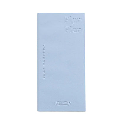 A5 embossed meter book with paper cover showing five colour options: white, purple, blue, grey, and protective cover