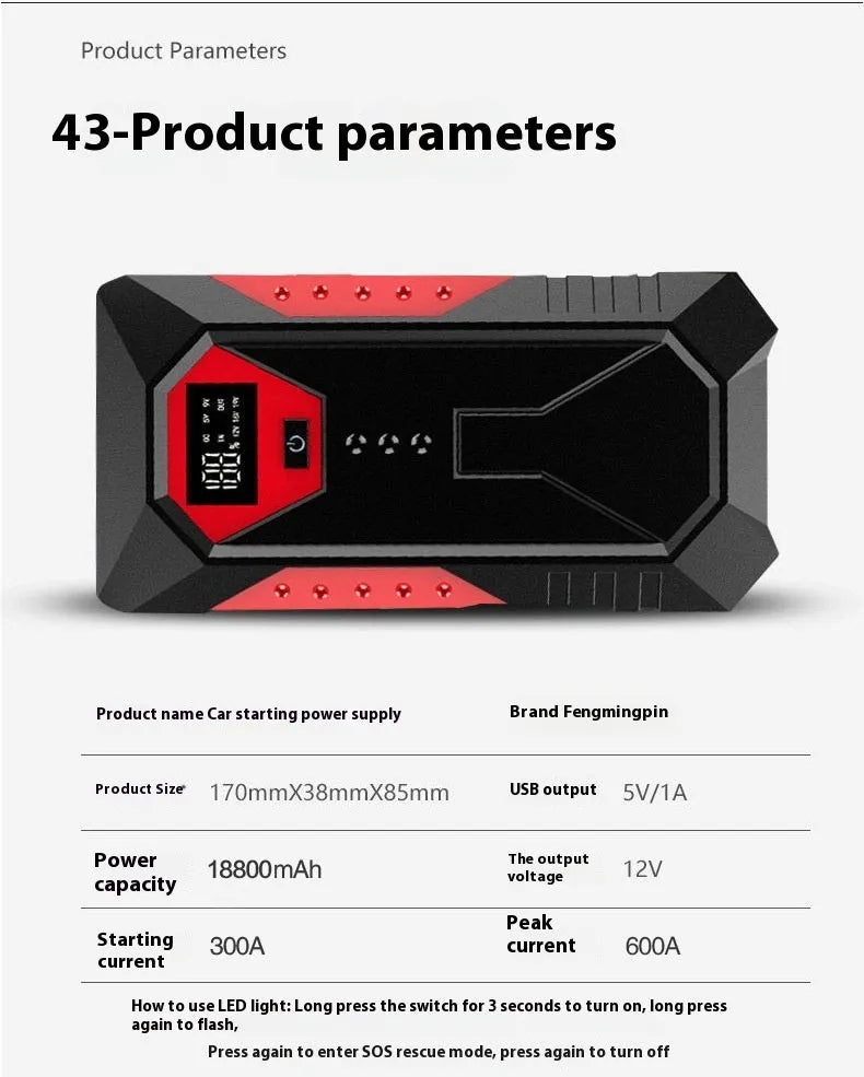 Red 12V emergency start power source with 18800 capacity, battery clamp, and data cable for car jump starting