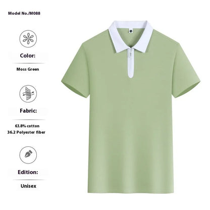A navy blue nylon polo shirt with a zipper and lapel front closure and short sleeves.