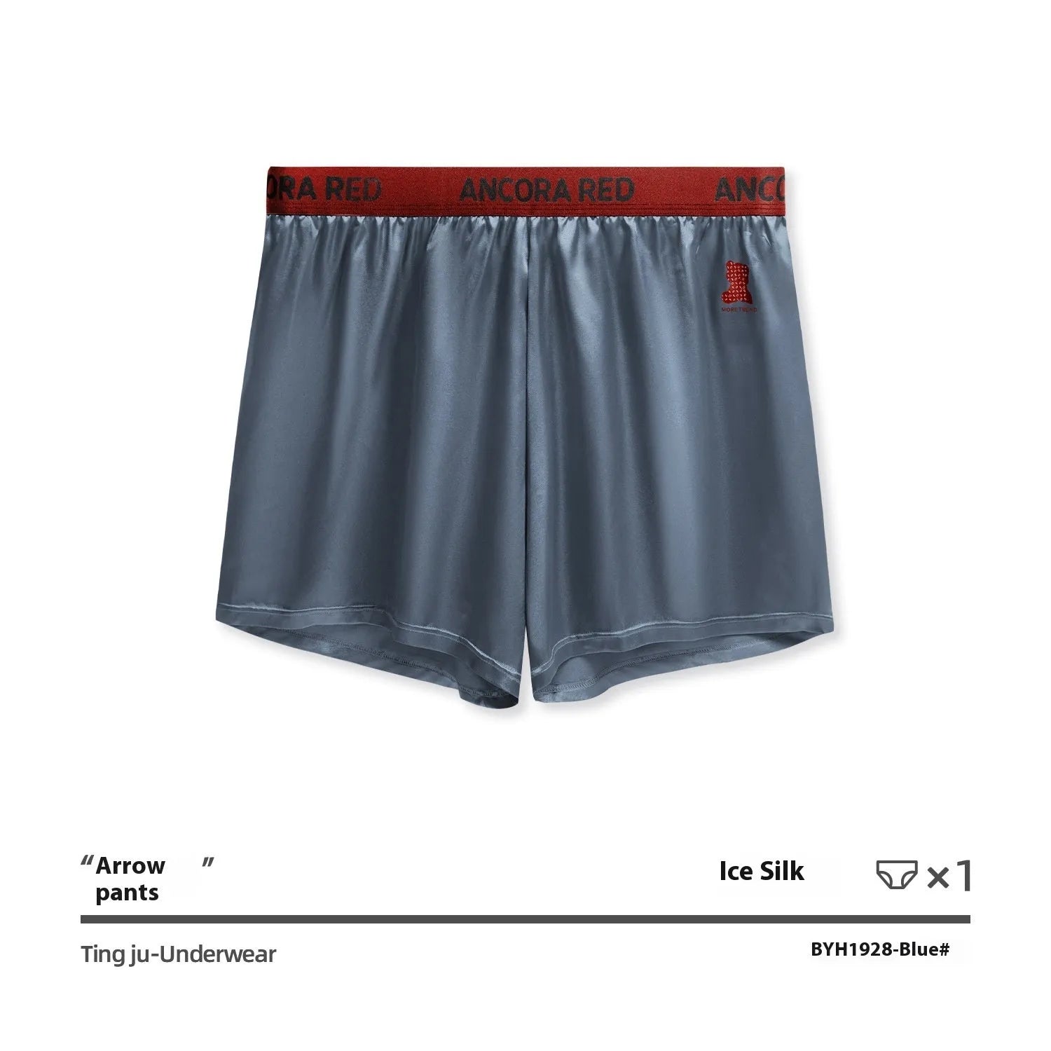 Men's solid black knitted polyester boxer briefs with a mid-waist band, laid flat on a grey background.