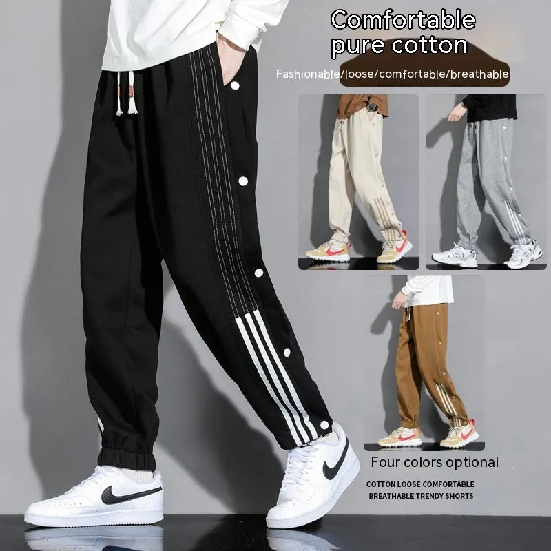 Men's loose fit ankle-tied sweatpants in a cotton blend fabric on a neutral background