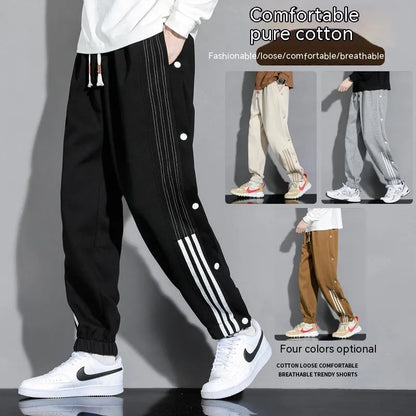 Men's loose fit ankle-tied sweatpants in a cotton blend fabric on a neutral background