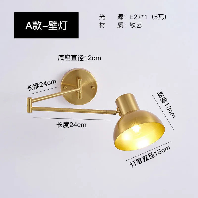 Modern adjustable double-section rocker arm wall lamp with LED bulb in neutral finish