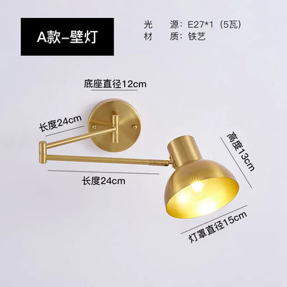 Modern adjustable double-section rocker arm wall lamp with LED bulb in neutral finish