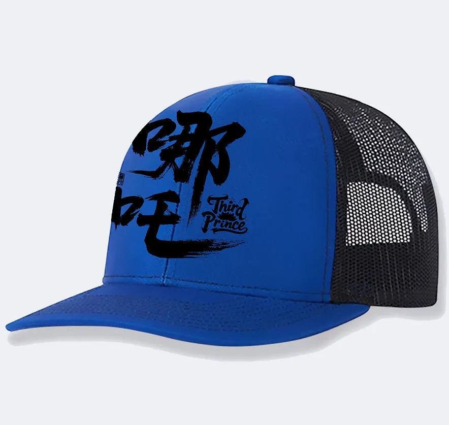 Men's casual baseball cap in black with adjustable strap, made from polyester fabric.