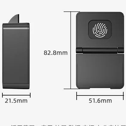 F079 punch free invisible electronic lock with removable card and key for drawers.
