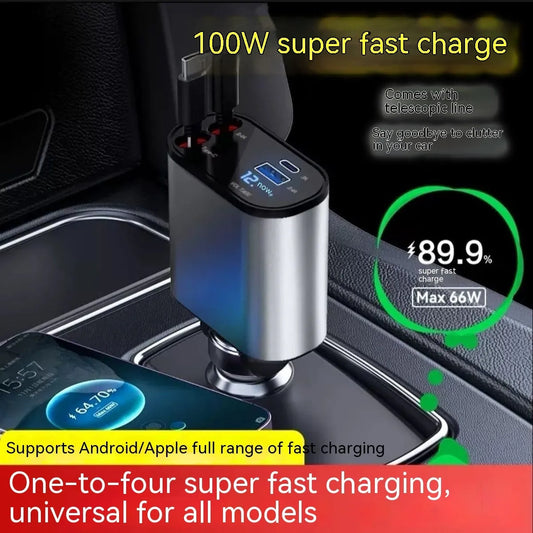 Automatic retractable vehicle charger with four USB ports and cigarette lighter plug showing extended cable