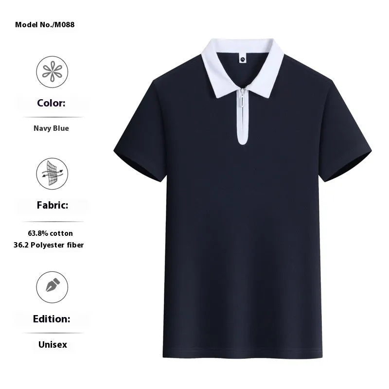 A navy blue nylon polo shirt with a zipper and lapel front closure and short sleeves.