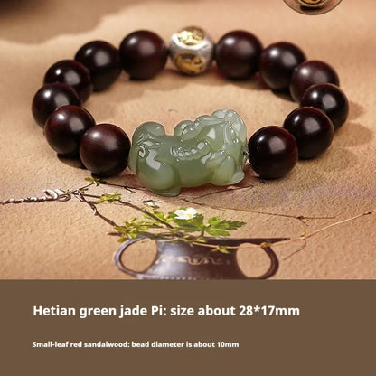 Traditional Chinese Hetian jade bracelet with black and red adjustable ropes and jade beads