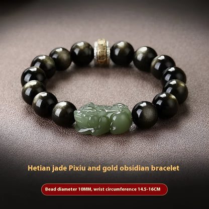 Rainbow eye obsidian beaded bracelet in gold obsidian and jade pi xiu colours.