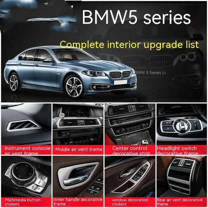 BMW 5 Series interior decorative strips for door handle frames, four-piece set for F10/F1 models
