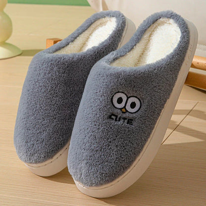 Cozy cartoon slippers with big eyes, available in various colors and sizes for couples to enjoy at home