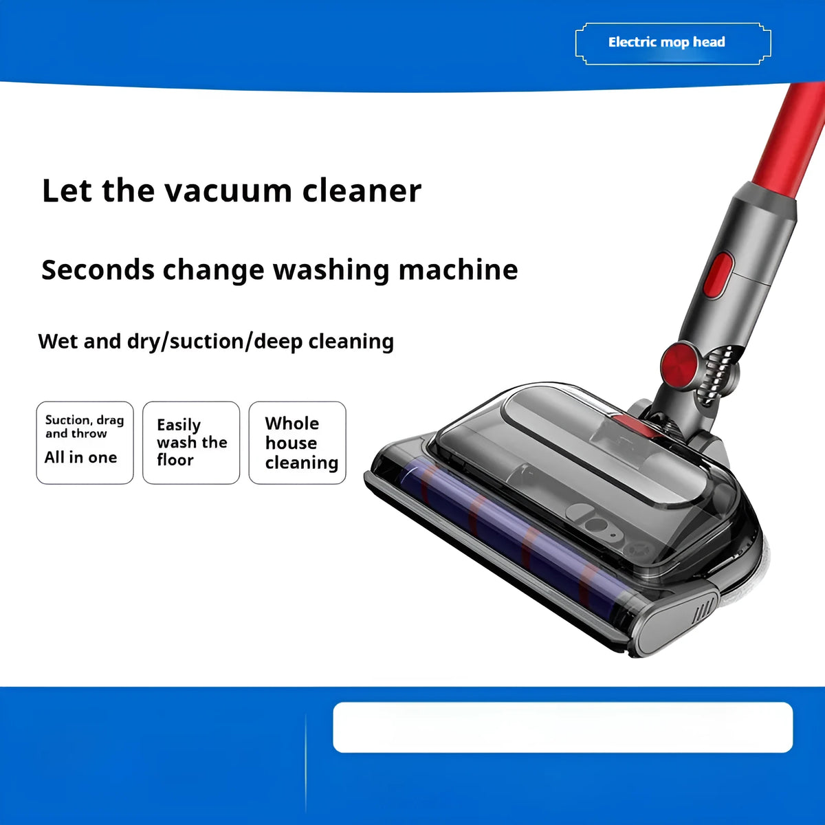 Electric mop head vacuum cleaner floor brush, 50W 220V, three-in-one dust collection washing waxing