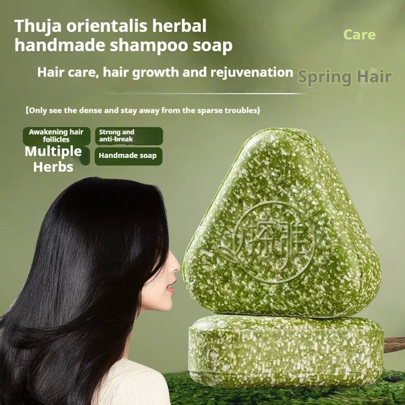 Chinese Arborvitae Twig Usman herbal soap bar measuring 4.2x3.9x1.2cm with 120g weight for hair and face cleansing