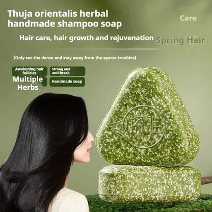 Chinese Arborvitae Twig Usman herbal soap bar measuring 4.2x3.9x1.2cm with 120g weight for hair and face cleansing