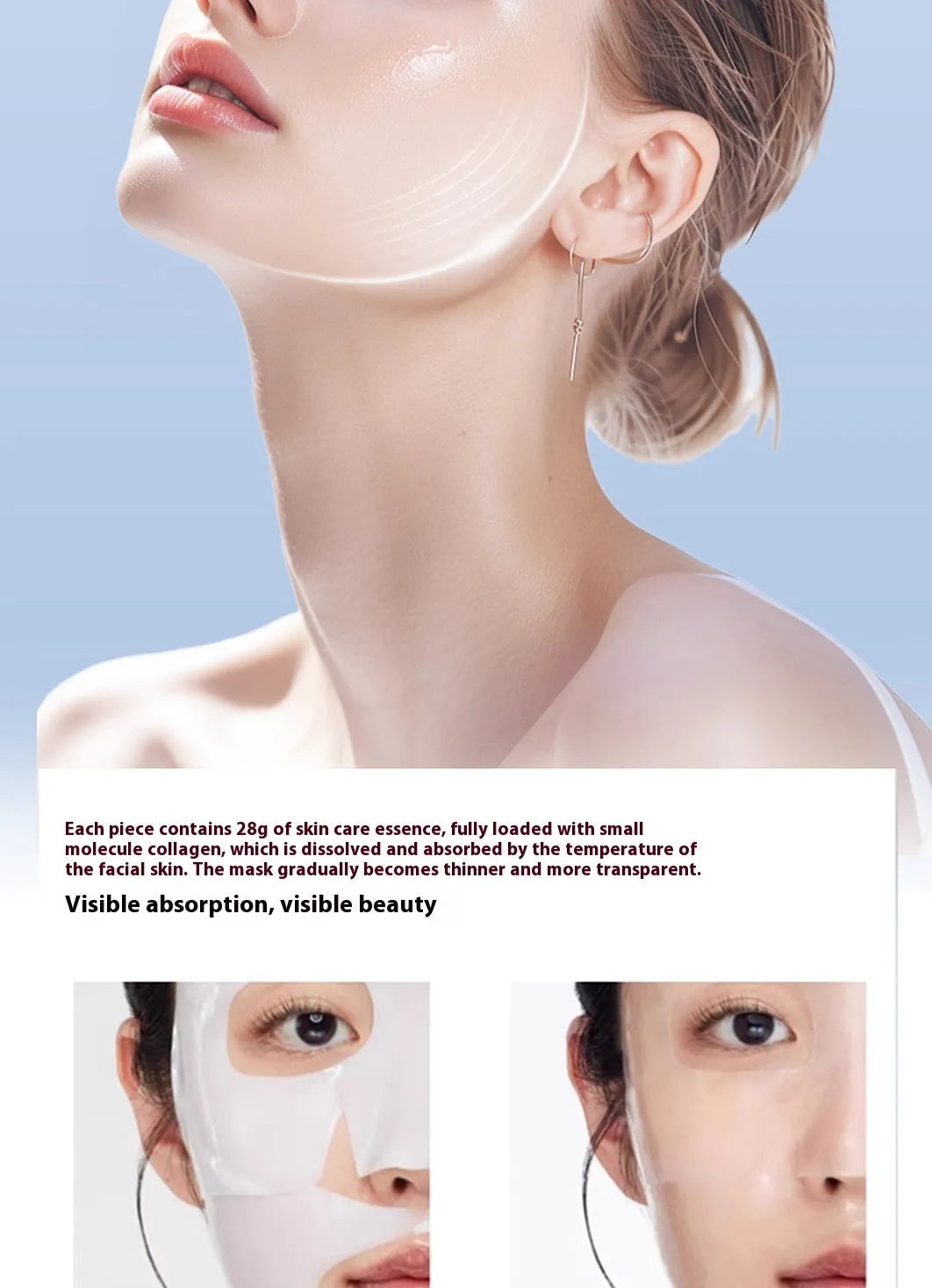 HANJILIAN collagen facial mask five-piece set for autumn and winter skincare