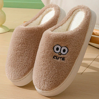 Cozy cartoon slippers with big eyes, available in various colors and sizes for couples to enjoy at home