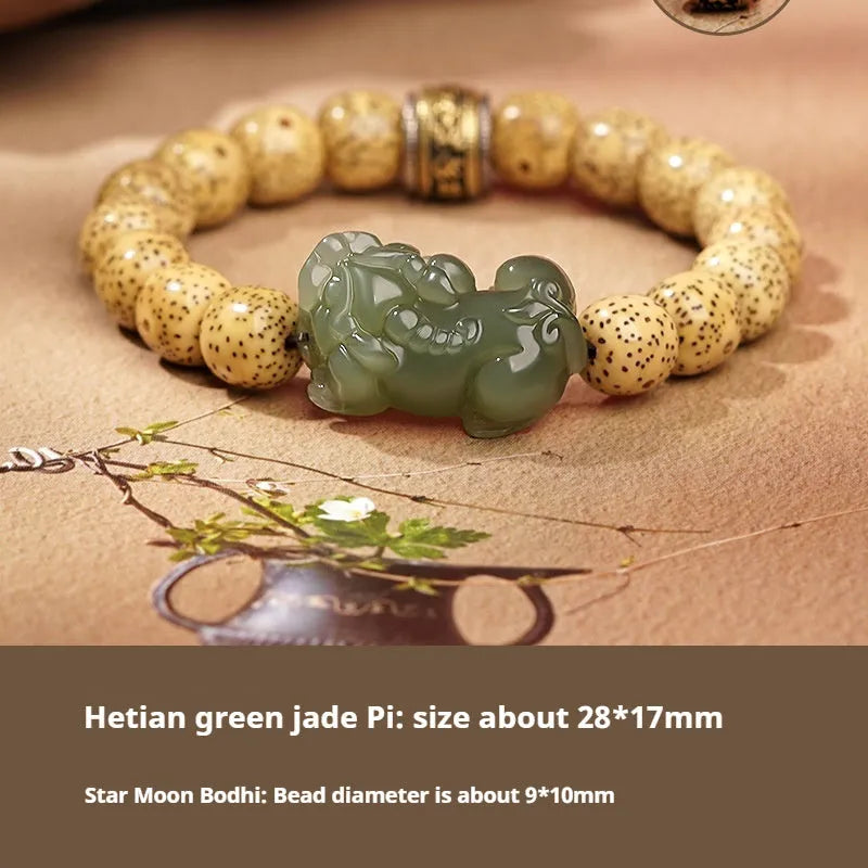 Traditional Chinese Hetian jade bracelet with black and red adjustable ropes and jade beads