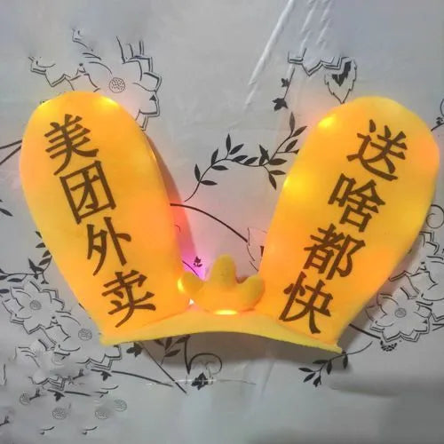Rabbit ear ski helmet ornament with LED lighting and Velcro base attachment for helmet customisation