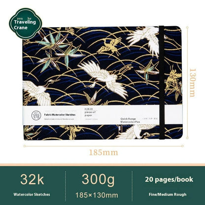 Feiluniao watercolour notebook with fabric cover, 185mm length, open to show paper for painting.