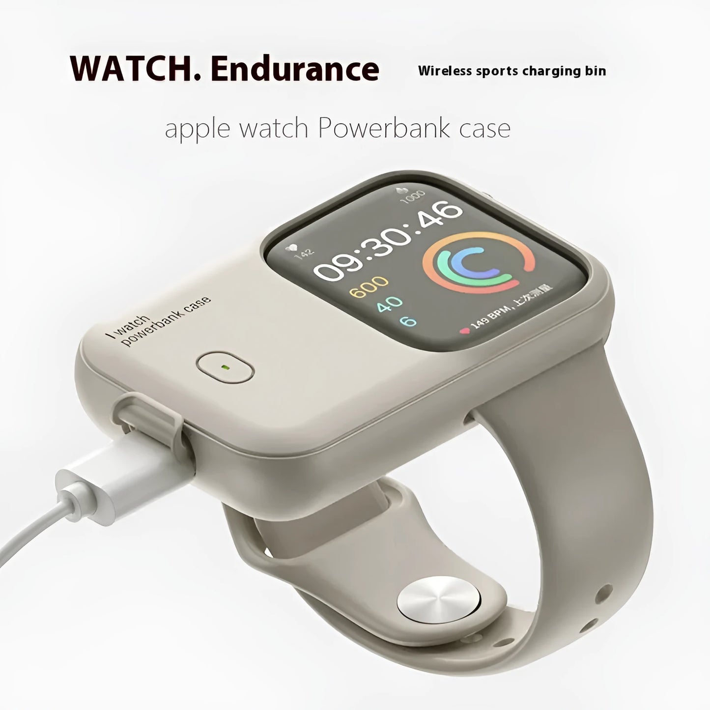 Apple Watch portable wireless charging case power bank with silicone protective sleeve