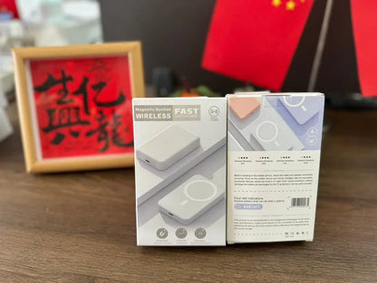 White magnetic wireless charging power bank with 5000mAh capacity and creative design