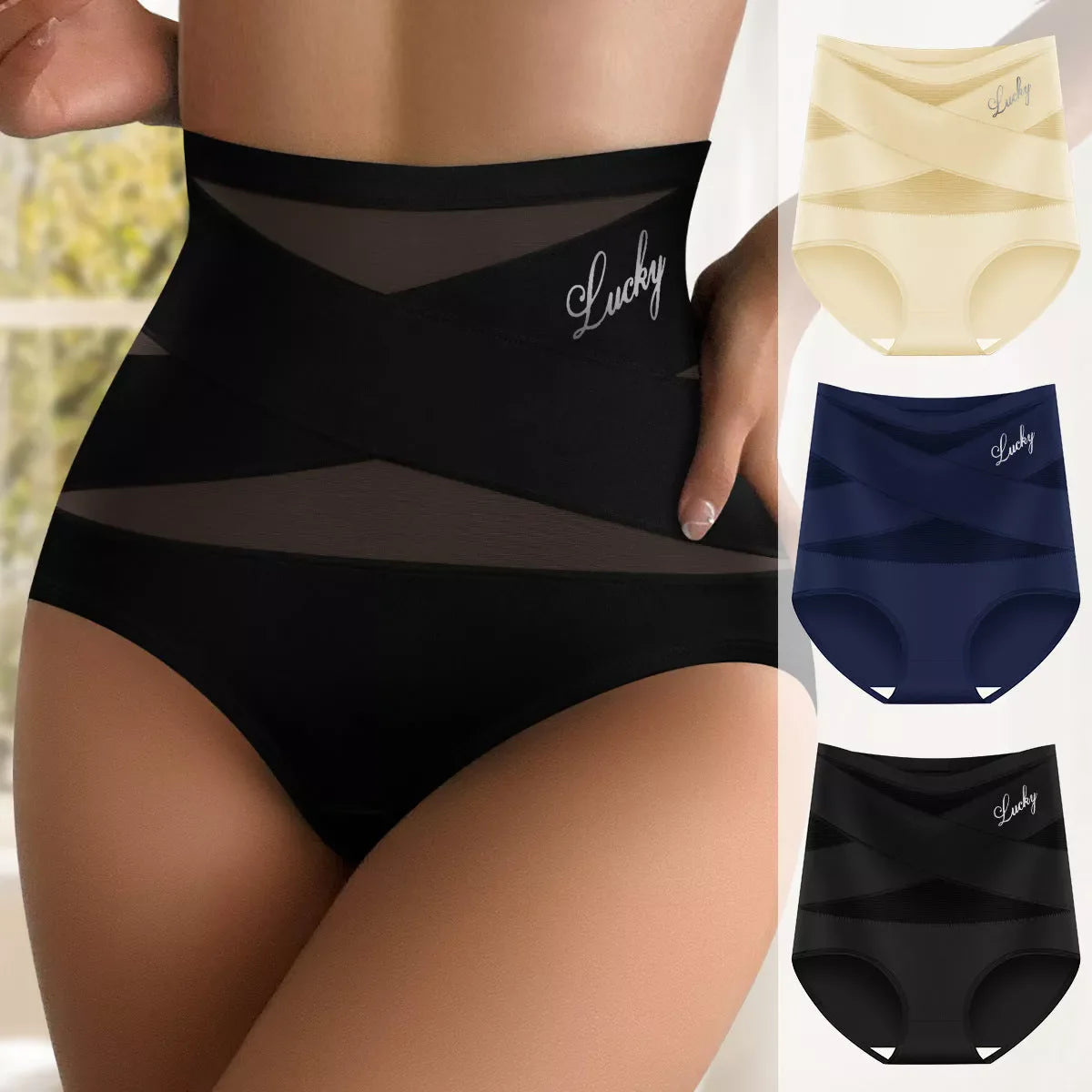 Women's high waisted tummy tightening hip lifting triangle pants in a set of three colors