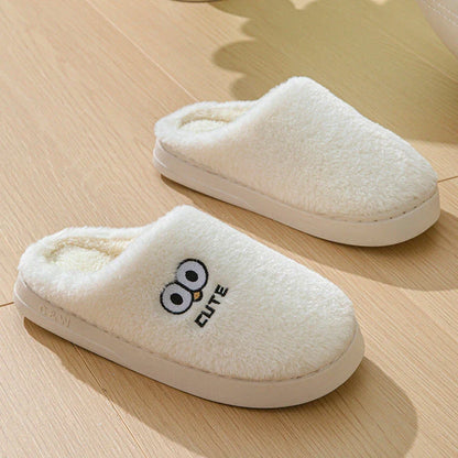 Cozy cartoon slippers with big eyes, available in various colors and sizes for couples to enjoy at home