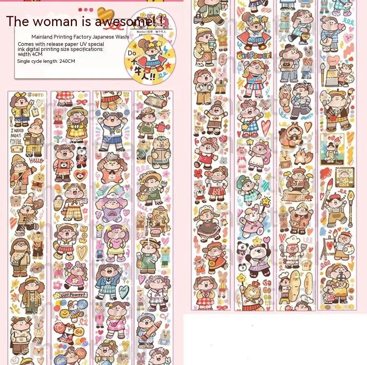 Haemorrhoid tape packaging stickers with cute cartoon characters on Japanese paper, 42 style options