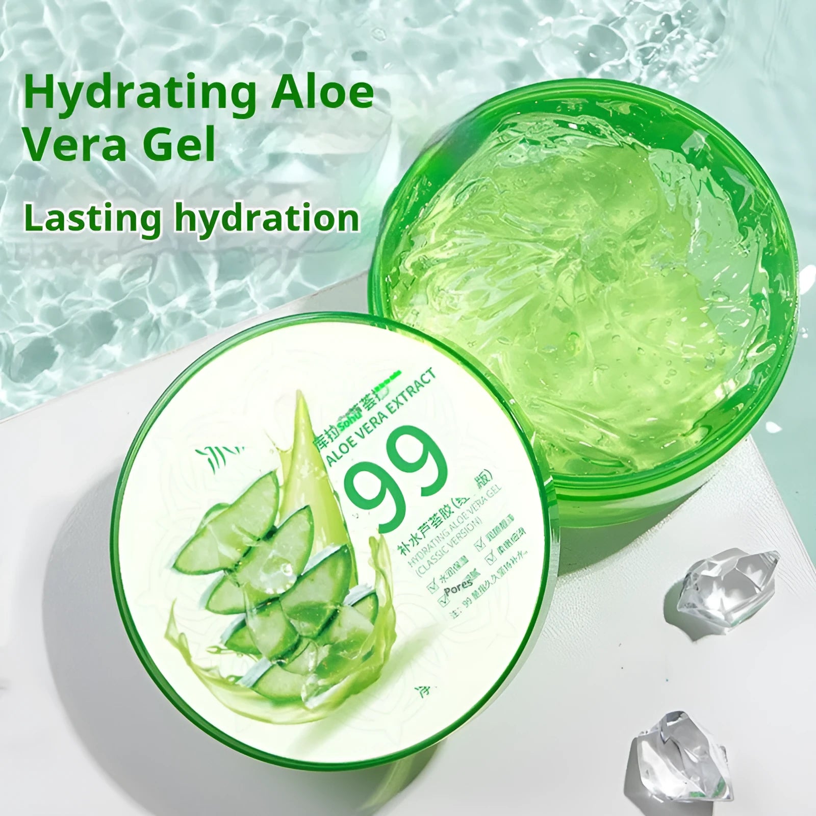 Single bottle of 300g Aloe Vera Gel emulsion for skin hydration and soothing care