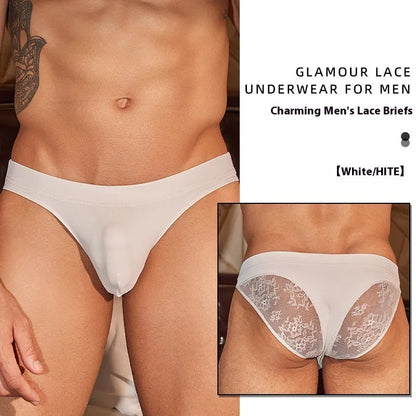 Men's black shark skin lace briefs on a white background, showing textured hipster design.