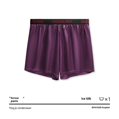 Solid colour men's boxer briefs laid flat, showing mid-waist band and knitted polyester fabric in black.