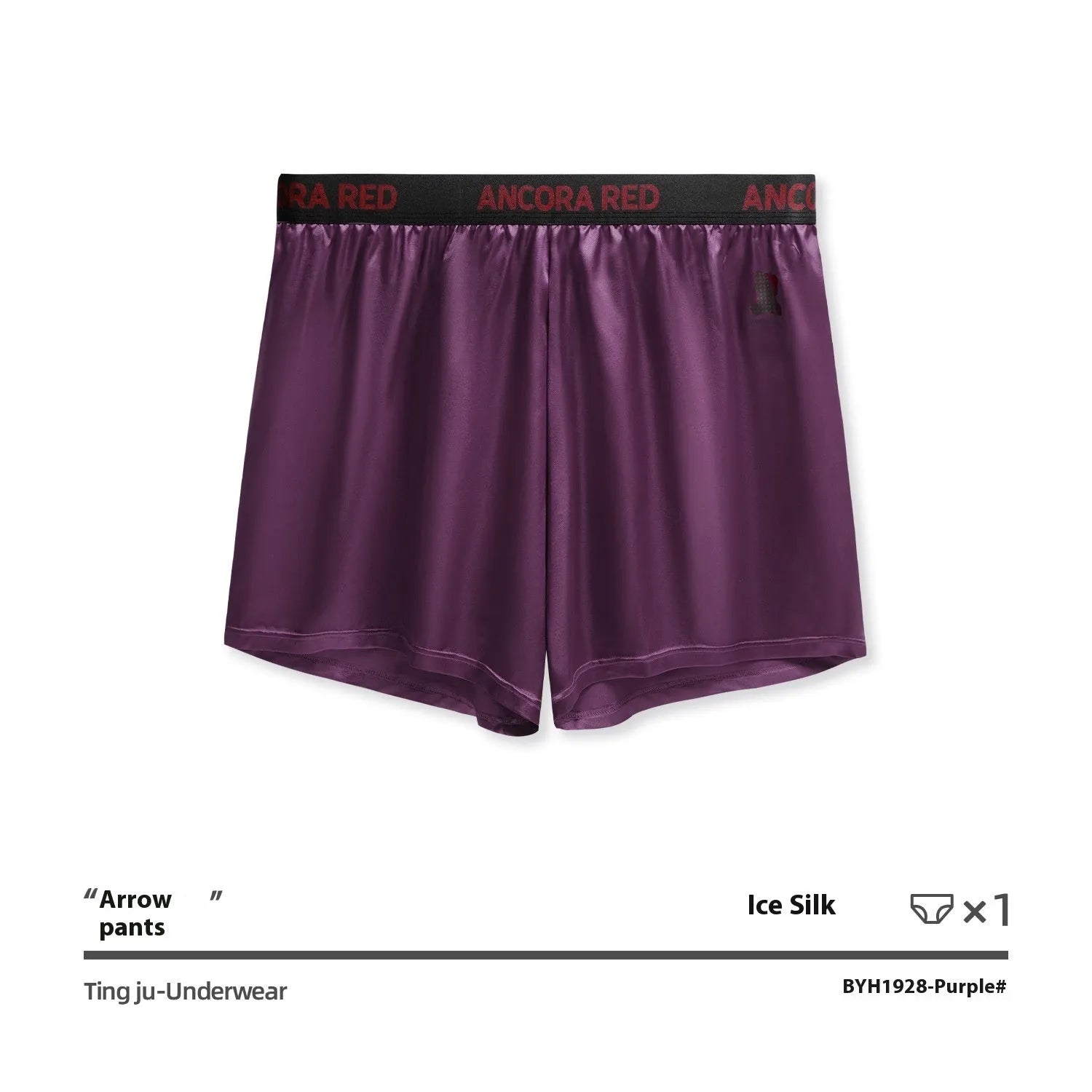 Solid colour men's polyester boxer briefs on a mid-waist, shown in black, red, blue, silver, purple, and brown.