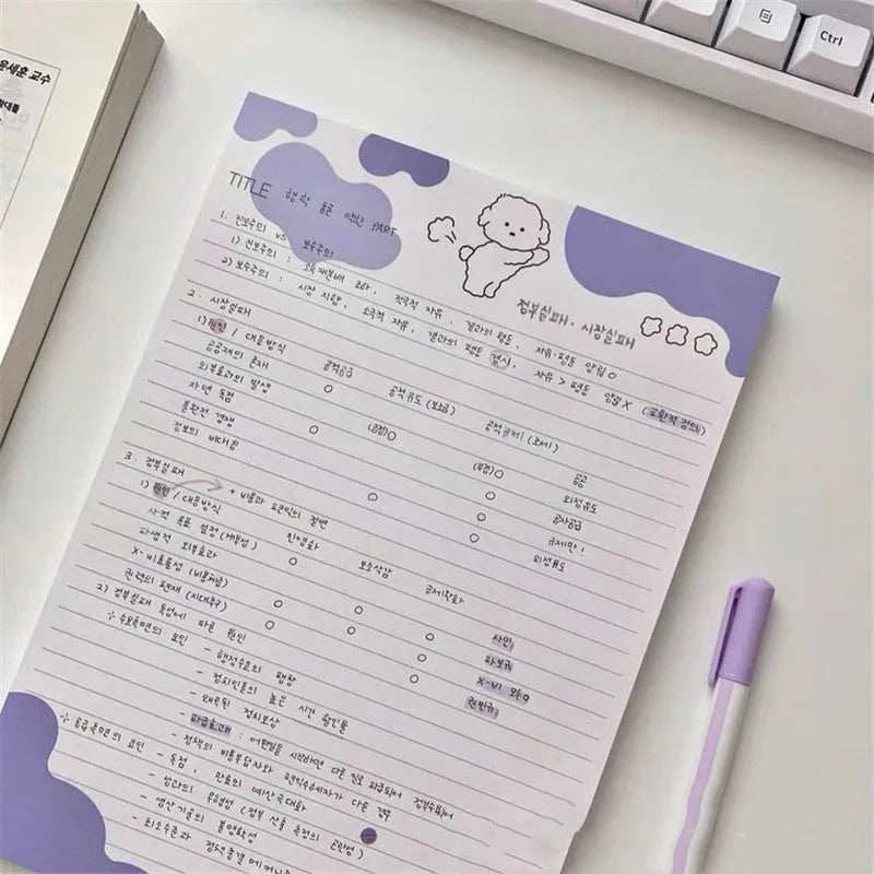 Korean B5 sticky note paper pad with puppy design measuring 182x257mm