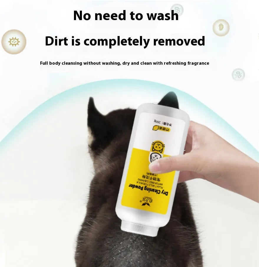 Pet eye dirt dry cleaning powder 260g in lemon rose mint scents with non-woven fabric