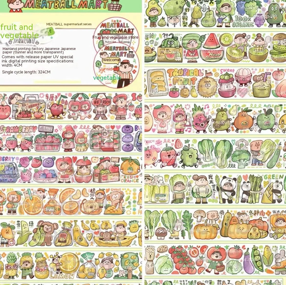 Haemorrhoid tape packaging stickers with cute cartoon characters on Japanese paper, 42 style options