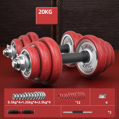 Men's Electroplating Pure Iron Barbell Set with multiple weight options and protective covers