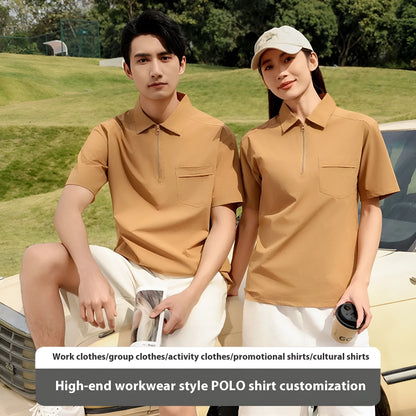 Short sleeve grey nylon work shirt with lapel zipper pockets and tooling culture design